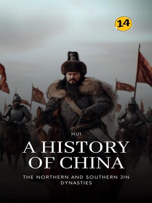 cover image of The Northern and Southern Jin Dynasties